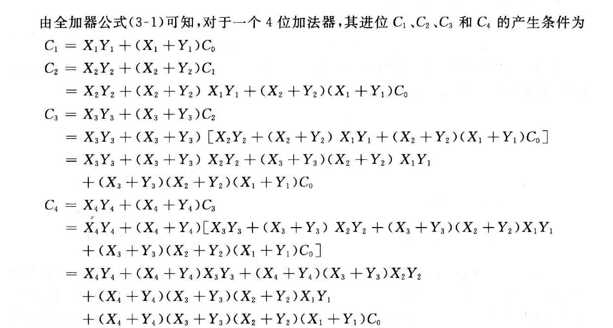 image-20241021010022168