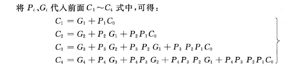 image-20241021010452005