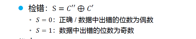 image-20250108000034341