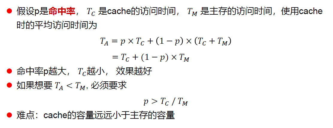 image-20250109000036896