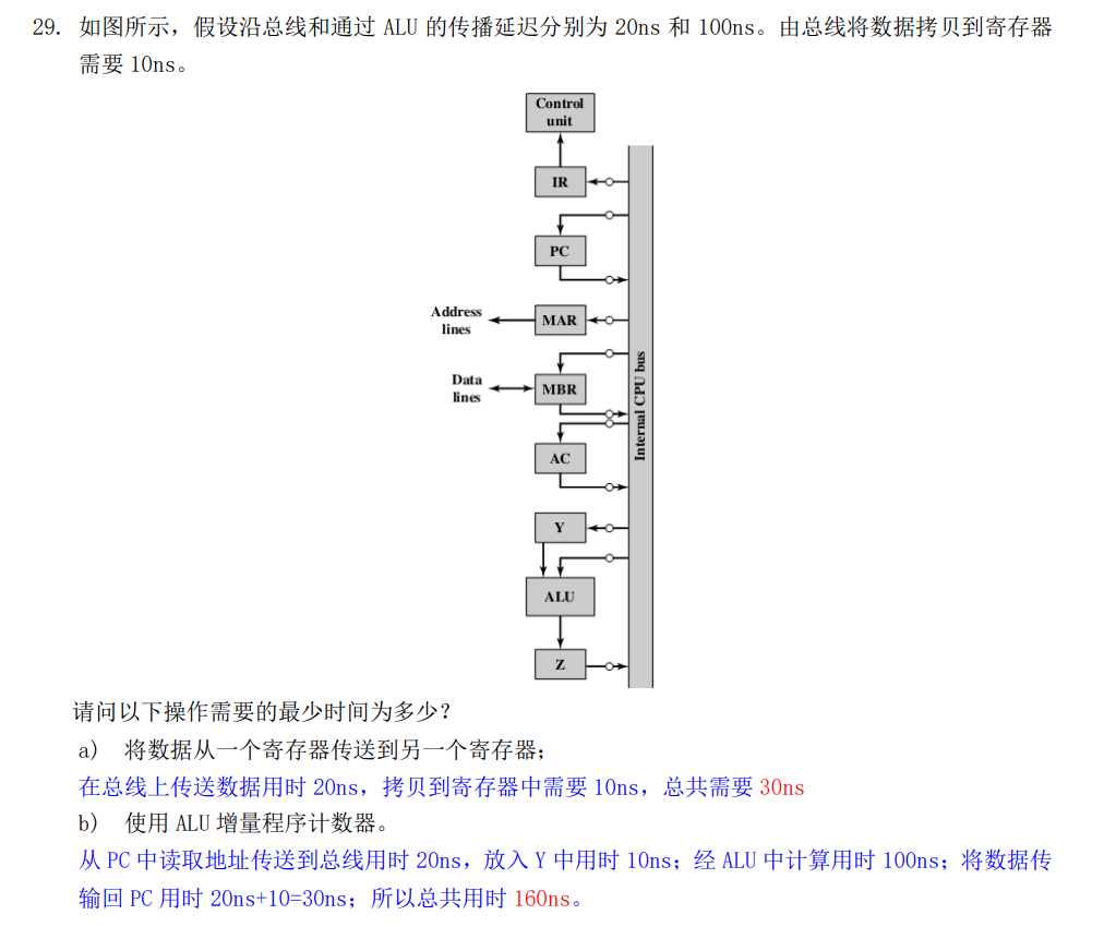 image-20250109203249969